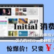 118图库彩图118库图区2020年新版本评测
